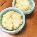 さっちゃん発酵おやつ's cooksnap of when they made かぼちゃとおからパウダーの☆米粉蒸しパン.