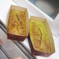 ここあo's cooksnap of when they made 簡単♪「バナナとほうれん草のケーキ」.