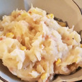 クックTXEBE1☆'s cooksnap of when they made マヨ不使用♡長芋のポテトサラダ.