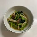 さやまっ子's cooksnap of when they made 小松菜としめじの煮浸し.