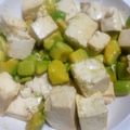 kannav2's cooksnap of when they made アボカドわさび醤油サラダ.