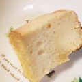 ちょこちょこまるん's cooksnap of when they made 爽やか♡レモンシフォンケーキ.