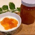 ぷりん✲まろん's cooksnap of when they made アプリコットジャム.