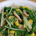 MWチャン's cooksnap of when they made 水菜としめじのにんにくバター炒め.