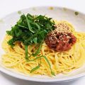 misaking4's cooksnap of when they made 冷製♩梅と大葉の和風パスタ.