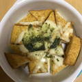 みりん調味料's cooksnap of when they made 厚揚げのしそチーズ焼き.