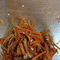 えあぷーな's cooksnap of when they made ◇しいたけの軸とにんじんのきんぴら◇.