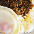 sujyong's cooksnap of when they made 茄子とひき肉のエスニック炒めのっけごはん.