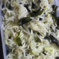 もりのりころ's cooksnap of when they made 切り干し大根とわかめの酢の物.