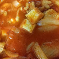 こつこつつくる's cooksnap of when they made 低糖質♪厚揚げと豆のトマト煮.