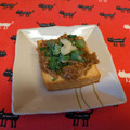 龍青空ママ's cooksnap of when they made 絹厚揚げのなめたけのせ～♪.
