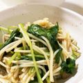 pxr's cooksnap of when they made レンジで♡三つ葉とエノキとお揚げのお浸し.