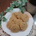 ★ばにら★'s cooksnap of when they made 黒ごまきなこアーモンドクッキー.