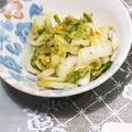 よーこ☆ガッキー's cooksnap of when they made 白菜の甘酢サラダ☆.