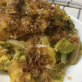 きょんこぷーこ's cooksnap of when they made アボカドと玉子の和風炒め.