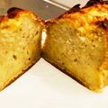 kuronbo's cooksnap of when they made 優しい甘さ☆バナナのパウンドケーキ.