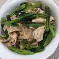 ふみるまろん's cooksnap of when they made 小松菜と豚しゃぶの胡麻しょうが和え.