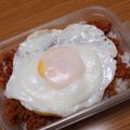 ﾋﾟﾛﾐ♡'s cooksnap of when they made ノンオイル！ぷるぷるきれいな目玉焼き.