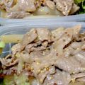 ロックンかおりん☆'s cooksnap of when they made 速攻おつまみ♪牛肉のマスタード炒め.