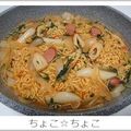ちょこ☆ちょこ's cooksnap of when they made 夏こそ♡涼しくした部屋でラッポギ！.