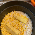 なつ・ぼん's cooksnap of when they made とうもろこしごはん.