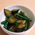 すずなまり's cooksnap of when they made ☆なすび・いんげん・油揚げのいため煮☆.