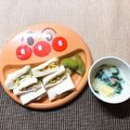 sAix59's cooksnap of when they made 離乳食 後期～ トマトたまごサンド.