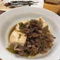 美緒玲＠女子力アップ's cooksnap of when they made 牛薄切り肉ですき焼き風煮物.