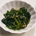 ☆☆いるかー's cooksnap of when they made 簡単！レンジでほうれん草の胡麻和え♥.