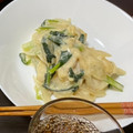 クックV7GGU5☆'s cooksnap of when they made たらと小松菜のクリーム煮.