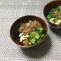おはなすき's cooksnap of when they made ワサマヨで！オクラチーズ納豆.