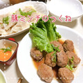 MIHO＊Akmt's cooksnap of when they made 豚ひきで簡単甘ウマ　焼鳥屋さん風　つくね.