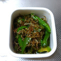 ぶん☆ぎん's cooksnap of when they made シシトウとじゃこのさっと炒め.