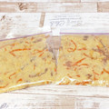 はんてん86's cooksnap of when they made おから煮の冷凍保存.