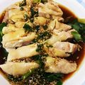 アクア３１６'s cooksnap of when they made 葱油鶏（ソンユーチー）.