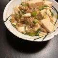 しゅうゆうけいはる母's cooksnap of when they made 豆腐と鶏挽き肉のあんかけ丼.