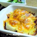 kichicoron's cooksnap of when they made 里芋シーチキン和風チーズ焼き.