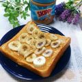 ジュリネ☆'s cooksnap of when they made スキッピーで★バナナピーナッツトースト★.