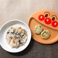 sAix59's cooksnap of when they made さつまいものお焼き【離乳食手づかみ】.