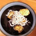 Ｎ里織's cooksnap of when they made 茄子としらすにポン酢.