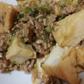 ami-rarara's cooksnap of when they made 簡単美味しい☆厚揚げのひき肉あんかけ.