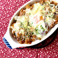 ふたごゆき's cooksnap of when they made 半熟卵とチーズのせ♪とろとろ焼きカレー♡.