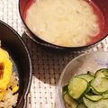 eiyoushi's cooksnap of when they made 簡単！おいしい！大根のお味噌汁.