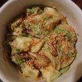 inLondon's cooksnap of when they made アボガドと新玉葱の♫ゴマたっぷりサラダ.
