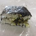 きらり流れ星's cooksnap of when they made 高菜漬入りのおにぎり.