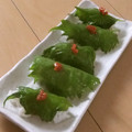 きらり流れ星's cooksnap of when they made 青シソひとくち 結び.