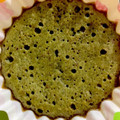 52♪96's cooksnap of when they made 和三盆と抹茶を使った和のフィナンシェ.