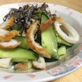 yappyパクパク's cooksnap of when they made きゅうりと竹輪の梅肉和え(^^).