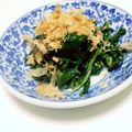 taramamama's cooksnap of when they made 小松菜のさっぱりナムル.
