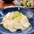 Superlittleboo's cooksnap of when they made なんちゃって　千枚付け.